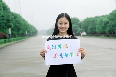 2015届明星学员2015届明星学员