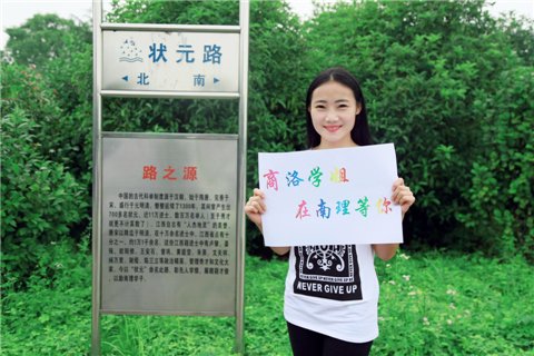 我是星空体育最新版下载美术的一名星空