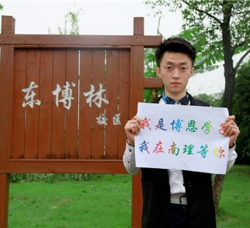 2015届明星学员22015届明星学