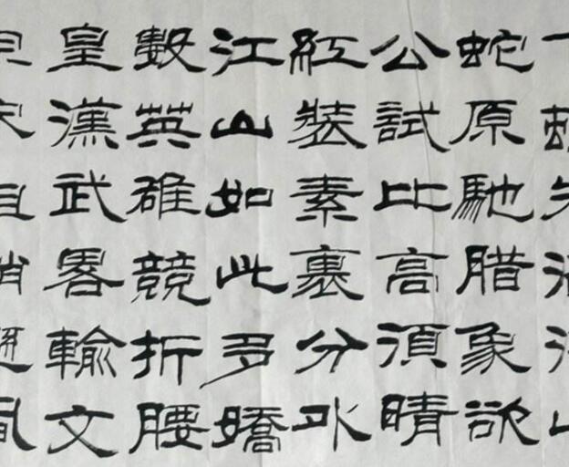 书法高考培训星空真人官网正规渠道_书