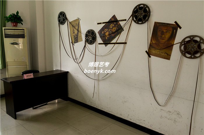书法艺考教室展示