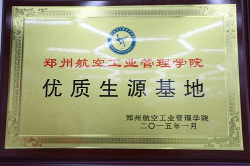 继续了解极大地提升了星空真人注册福利