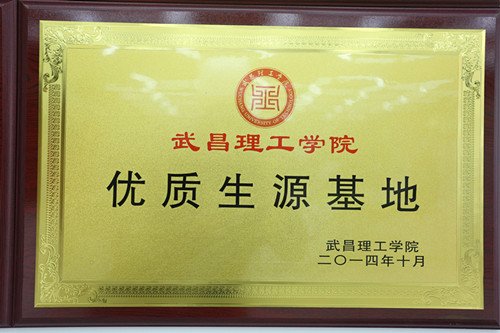 舞蹈等七大艺术类高考专业课及文化课补