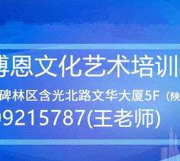 摄影艺考必须考美术吗