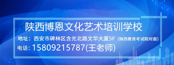 ... 继续了解