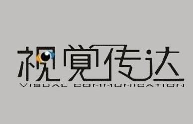 具体如下