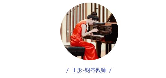 吃住教学一体式