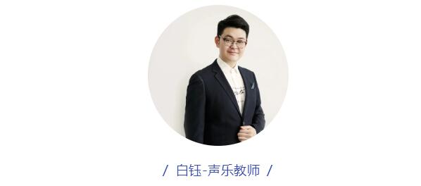 音乐培训学费/费用/价格