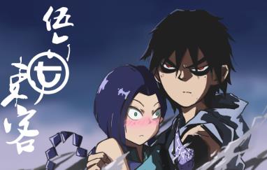 云南师范大...