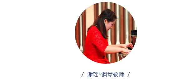 全日制封闭式教学