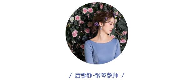 校考班3000元/月
