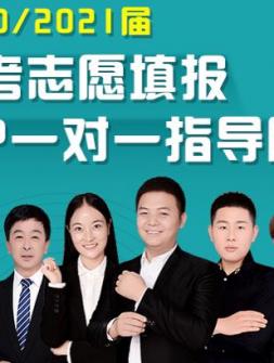 费用多钱
