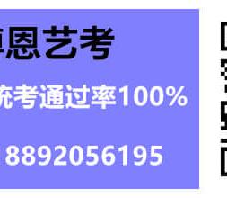 培训类型