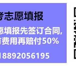 星空真人官网操作说明