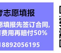 吉林艺术星空真人官网操作说明播音与主