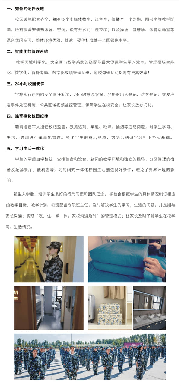 唯有奋斗