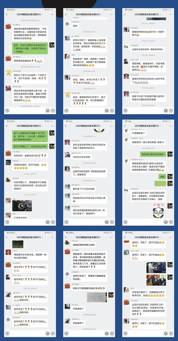 初心不变，继续前行