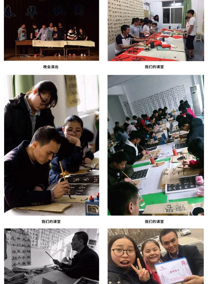 西咸新区