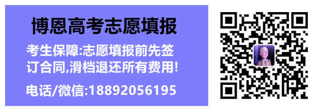 包...