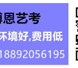 全国统一咨询电话
