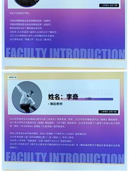 万松岭培训对... 更多阅读