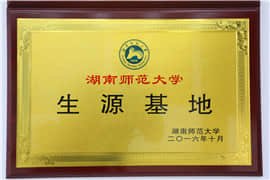7大艺考专业 精心栽培 全程变态严管