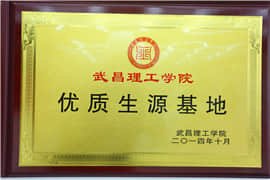 3分钟测你是否适合学艺术>>