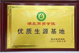 西安高考志愿填报机构/专