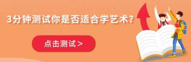 继续了解
