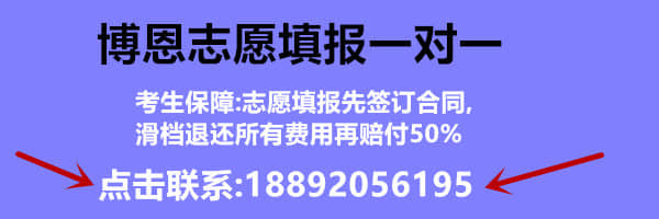 青海等五大校区