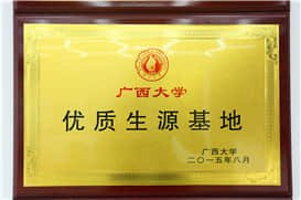 职业模特